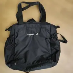 agnès b. マザーズバッグ、極美品