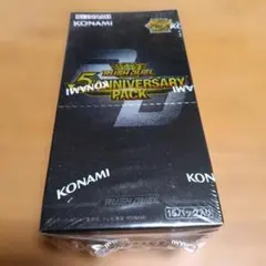 遊戯王ラッシュデュエル