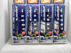 Yasu様 リクエスト 2点 まとめ商品