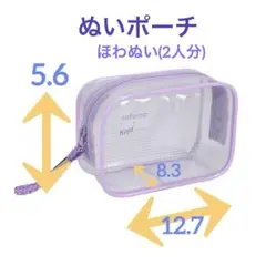 HOPE ノベルティシガレットケース レトロ タバコカバー 未使用 ③