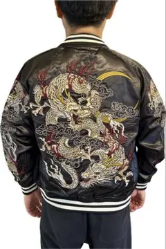 超激レア 閻魔大王×スカルデザイン刺繍スカジャン 超激レア 閻魔大王×スカルデザイン刺繍スカジャン - メルカリ
