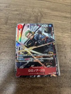 2026年最新】ロロノア・ゾロ EB04-007の人気アイテム - メルカリ