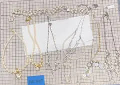 407⭐︎国産プラパールのアクセサリー、ジャンク品いろいろ