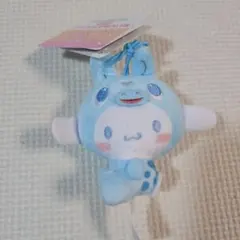 【新品未使用、匿名発送】シナモロール　ロディ　マスコット　ぬいぐるみ サンリオのサムネイル