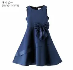 キャサリンコテージ　ネイビー リボン付きドレス サイズ130