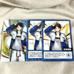 2026年最新】三枝明那 チェキの人気アイテム - メルカリ