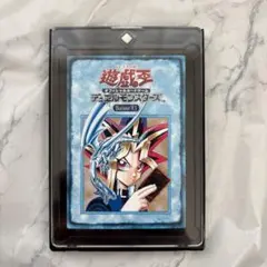 KONAMI遊戯王初期 カードダスデュアルモンスター　BOOSTER R1 Amazon.co.jp: オフィシャルカードゲーム ブースターR1 ［Booster R1