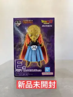 ドラゴンボールBATTLE OF THE SUPER SAIYAN E賞バビディ