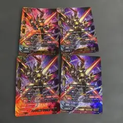 Item thumbnail for item 7604e22c-1570-4635-ac44-1d491998285a