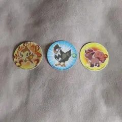 ポケモン ディスク&スロット マクドナルド ハッピーセット カード 3枚