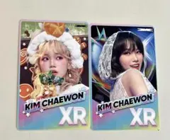 ルセラフィム　リズムハイブ　rhythm hive XR チェウォン トレカ