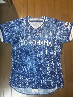 Item thumbnail for item 2c70e113-5770-4aaa-a523-6135519d659e