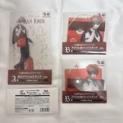 Item thumbnail for item 0de630a3-56d7-4708-8cfc-24621734d90d