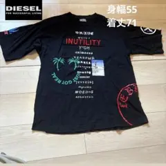 DIESEL Tシャツ　ブラック　リゾート　タイガー　刺繍　半袖
