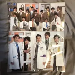 嵐 ワクワク学校 2015 Hey! Say! JUMP 公式グッズ