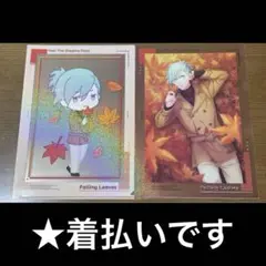 着払い✨️ うたのプリンスさまっ♪ シャニスト LOT クリアファイル 藍 セット