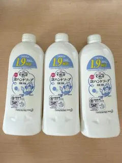 ビオレU 泡ハンドソープ 詰替用 380ml 12本セットのサムネイル