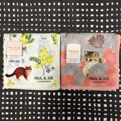ポール＆ジョー　ハンカチ2枚　ねこ