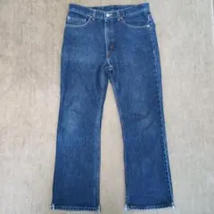 levi’s 517