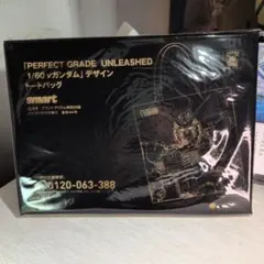 PERFECT GRADE UNLEASHED 1/60 νガンダムトートバッグのサムネイル