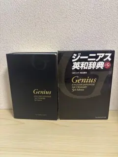 大まま様 リクエスト 2点 まとめ商品