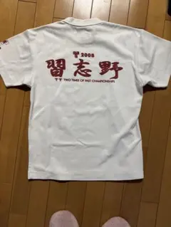 【レア・非売品】習志野 野球応援Tシャツ 2008 白×赤 Mサイズ
