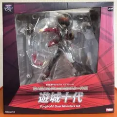 遊城十代 「遊☆戯☆王 デュエルモンスターズGX」 1/7スケール