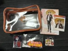 伏見ガク グッズセット