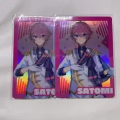 さとみくん すとぷり カード 2022 Summer ver.!!