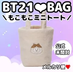 Item thumbnail for item 925bb8ed-7303-4163-b3ab-8308a39758a6