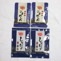 しそひじき　ごましお　大戸屋　ふりかけのサムネイル