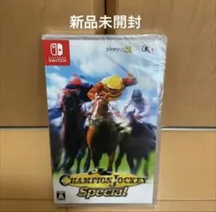 Champion Jockey Special　チャンピオンジョッキー
