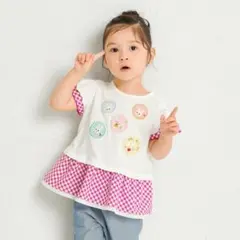 ミキハウス　うさこワッペンTシャツ　130