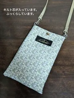 リバティ生地で作ったスマホショルダーバッグ★ハンドメイド