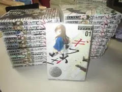 送料込み　ギフト±（全２６巻） ながてゆか