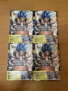 ドラゴンボール 2nd COMPLETE CARD COLLECTION 4冊