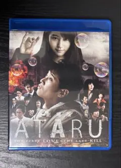 Item thumbnail for item 4bd5dff7-7926-4961-a486-609943928c10