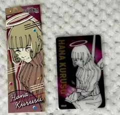 呪術廻戦展　来栖