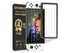 [4枚入り] NintendoSwitch有機el ガラスフィルム　新品未使用