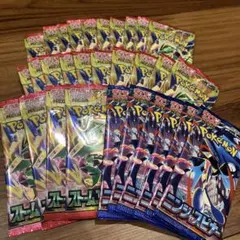 空箱】ポケモンカード メガドリームex ストームエメラルダ ニンジャ