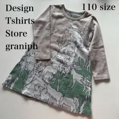 Design Tshirts Store graniph長袖ワンピース 110