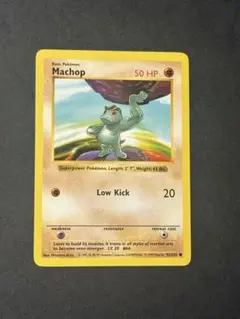 ポケモンカード ワンリキー Machop 旧裏 ポケカ - メルカリ