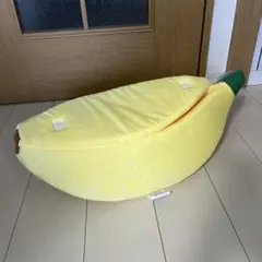 ★新品★犬猫用ペットベッドこんにちバナナSイエローのサムネイル
