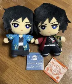 鬼滅の刃 ともぬい ぬいぐるみ 冨岡義勇 セット タグあり