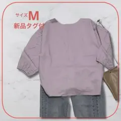 Item thumbnail for item 234f8587-ed3b-4c3d-8731-582a7ba536e4