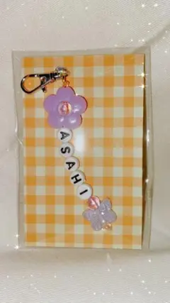 2026年最新】濵田朝光の人気アイテム - メルカリ