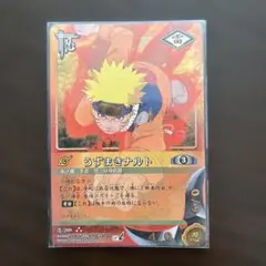 【だんごさま】専用　ナルトカード 2026年最新】naruto ゲマキ風カードの人気アイテム - メルカリ