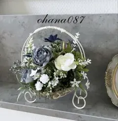【期間限定セール】フラワーアレンジメント　薔薇　青系　アーティフィシャルフラワー