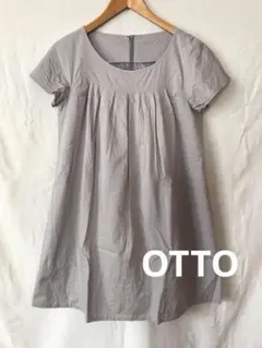 OTTO オットー　チュニック　半袖　グレーのサムネイル