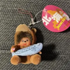 Item thumbnail for item 28aaddbd-9652-4bd2-917a-0beef74cefd1